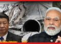 LAC এবার ভারতের মুঠোয়! তাওয়াংয়ে চীনের রেলপথ ঘেষে দিল্লির মাস্টারস্ট্রোক, জানুন কী তৈরি হচ্ছে