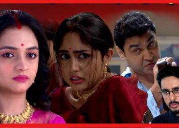 গিনির উপর চরম অত্যাচার রূপের, টের পেল মেঘ, কিভাবে বাঁচাবে সে জানুন