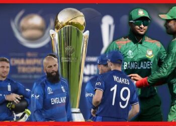 বড় বিপদে বাংলাদেশ ও ইংল্যান্ড, বাদ পড়তে পারে চ্যাম্পিয়ন্স ট্রফি থেকে!