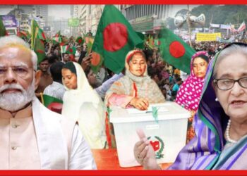 বাংলাদেশের নির্বাচন নিয়ে একদম চুপ ভারত, বিশেষ বার্তা! টলে যেতে পারে সিংহাসন?