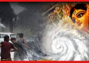Durga Puja 2023 Weather update: পুজোর চারটে দিনে তুমুল দুর্যোগ! নিম্নচাপের চক্রব্যূহে দঃ বঙ্গের কোন কোন জেলা?