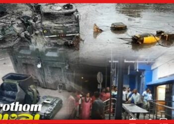 Jalpaiguri Mortar Shell Explodes: তিস্তায় ভেসে এসেছিল মর্টার শেল, উৎসাহের বশে ধরতে গিয়েই মৃত্যু