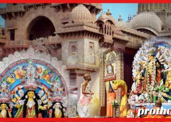 ষষ্ঠীর কল্পারম্ভ, বেলুড় মঠে দেবী দুর্গার পুজো শুরু