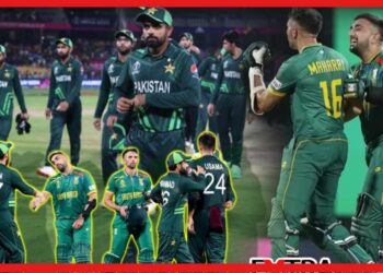 শেষ হয়ে গেল পাকিস্তানের চলতি বিশ্বকাপ অভিযান? রয়েছে কঠিন অঙ্ক
