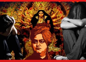 এই দুর্গামন্দিরে ঢুকলেই মানসিক রোগ সারে! প্রসাদী ছাই খেলেই সৌভাগ্য, বিবেকানন্দ চিনিয়েছিলেন