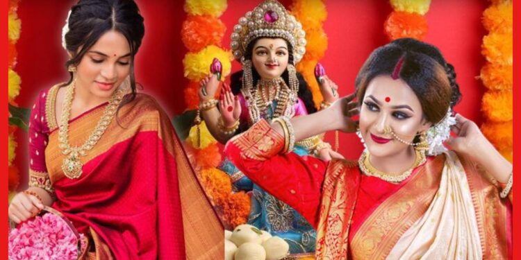 লক্ষ্মী পুজোয় অনন্যা হয়ে উঠুন শাড়িতে, রইলো ‘রূপে লক্ষ্মী’হয়ে ওঠার টিপস
