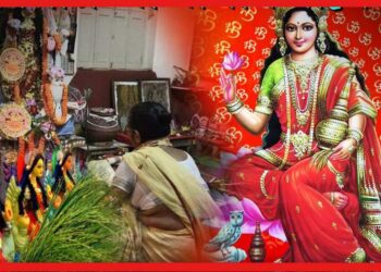 LAXMI PUJA PANCHALI: লক্ষ্মী পুজোয় পাঁচালি পড়লে কি হয় জানেন ? এই ফুল দিয়ে পুজো দিলে দেবীর আশীর্বাদ পাবেন