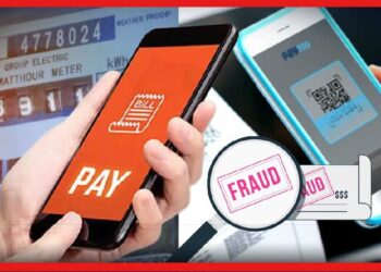 Online Electricity Bill Scam: অনলাইনে বিদ্যুতের বিল দেন? পুরো টাকাই চুরি যেতে পারে! বিরাট স্ক্যাম! জানুন কী করবেন