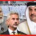 Qatar Death Sentence to Indians: কাতারের সামনে আন্তর্জাতিক বিপদ! ভারত নেবে মোক্ষম স্টেপ, ৮ অফিসারের মুক্তির চান্স কতটা?
