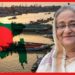 মেঘনা দুহাত ভরে দিচ্ছে বাংলাদেশকে, শেখ হাসিনা প্রকৃতির এই দেওয়াকে কাজে লাগাতে পারছেন তো ?