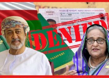 বাংলাদেশীদের জন্য ভিসা ট্র্যাপ ওমানের? ওপার বাংলায় বড় এফেক্ট, একটা ট্রেন্ডেই রিস্ক