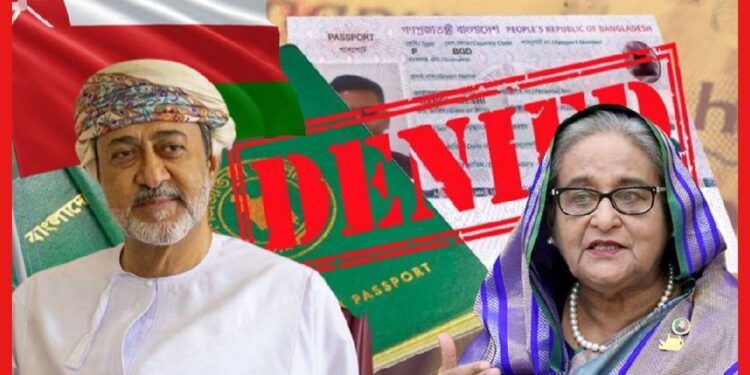 বাংলাদেশীদের জন্য ভিসা ট্র্যাপ ওমানের? ওপার বাংলায় বড় এফেক্ট, একটা ট্রেন্ডেই রিস্ক