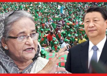 বাংলাদেশ উত্তপ্ত হয়ে উঠলো, দায় কার কাদের ? এতো কিছু সামাল দিতে হবে শেখ হাসিনাকেই। যুক্তরাষ্ট্র এবার কী স্টেপ নেবে