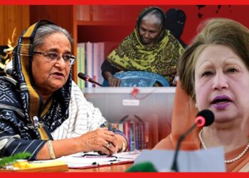 বি এন পি র সাথে আলোচনা করতে হবে হাসিনাকে ? কঠিন সিদ্ধান্ত, ভারতের মতো নির্বাচন হবে