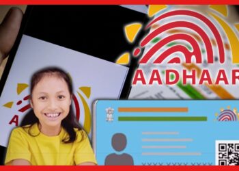 Blue Adhaar: ব্লু আধার কার্ড আছে? না থাকলে করিয়ে নিন এখনই, নচেৎ পড়তে হবে সমস্যায়