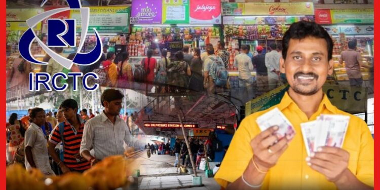 Business Idea: প্রচুর আয়ের সুযোগ! স্টেশনে রেল অনুমোদিত দোকান খুলবেন? জেনে নিন আবেদনের পদ্ধতি