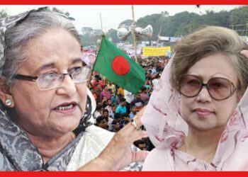 মুখ বন্ধ করতে চাইছে হাসিনা সরকার! বাংলাদেশ চাপে আছে, নির্বাচন সুষ্ঠু হবে তো?