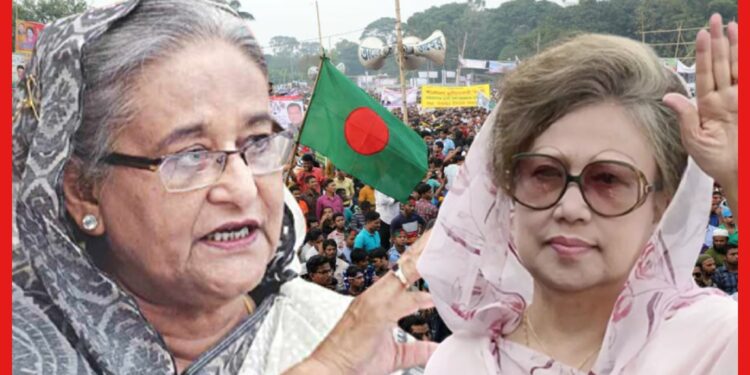 মুখ বন্ধ করতে চাইছে হাসিনা সরকার! বাংলাদেশ চাপে আছে, নির্বাচন সুষ্ঠু হবে তো?