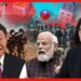 হামাসের মতোই ফেঁসে গেল চীন ? বেজিংয়ের ছায়ায় ভয়, ভারতকে টেনে নিল তাইওয়ান