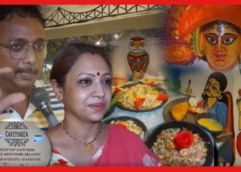 শহুরে রেস্তোরাঁয় গ্রামের ছোঁয়া, লোকশিল্পীদের সাহায্যের হাত! এই দম্পতিকে কুর্ণিশ