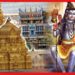 শিব-পাবর্তীর বিয়ে ভেঙেছিল এখানেই! পুরুষরা ঢুকলে কঠিন পরীক্ষা দিতে হয়, কুমারি মায়ের লীলা জানেন