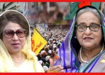 বাংলাদেশে হচ্ছে টা কি? শেখ হাসিনা এতটা অখুশি কেন? বিএনপি শোধ নেবে!