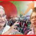 যে অর্থনীতি নিয়ে শেখ হাসিনার এতো গর্ব, তাতেই তো ধ্বস! বিএনপি ছক্কা হাঁকাচ্ছে এই ভাবে টের পাবে আওয়ামীলীগ