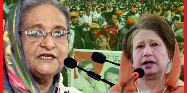 ক্ষমা চেয়ে বিএনপিকে ভোটে আসতে বললেন হাসিনা, ভয় পাচ্ছেন ?