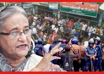 শেখ হাসিনার রাজত্বের দিন শেষ ? টলে যেতে পারে আওয়ামীলীগ! এভাবে সবটার ইতি হবে