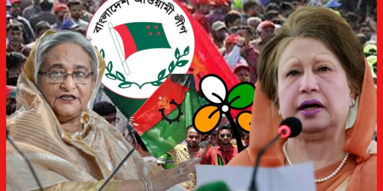 অতীতের মতো প্ল্যান করছে বিএনপি, তৃণমূল-বিএনপি একসাথে ? আওয়ামীলীগ কি চাপে নাকি বেশ ভালো হলো