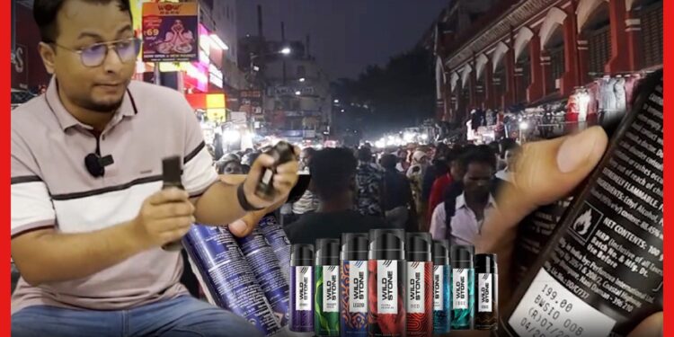 নিউমার্কেটে ১০০ টাকার পারফিউম নিয়ে জালিয়াতি! বাংলাদেশিরা সাবধান, বোতলে আসলে রয়েছে