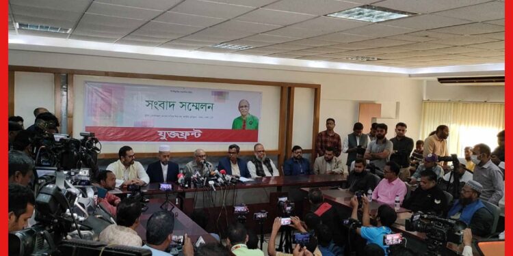 Bangladesh Election: দুর্বল হয়ে পড়ছে বিএনপি, আওয়ামী লীগকে চাপে ফেলবে নতুন জোট ‘যুক্তফ্রন্ট’!