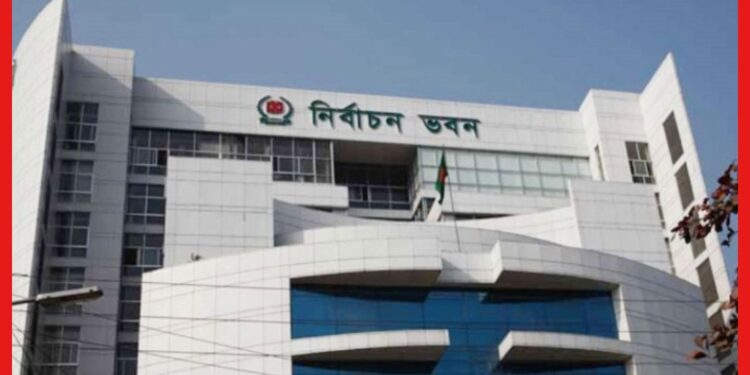 Bangladesh Election: নির্বাচন হবে সংবিধান মেনেই, পর্যবেক্ষণে বিভিন্ন দেশকে আমন্ত্রণ ইসির
