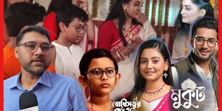 কেন হুট করে বন্ধ হয়ে যায় সিরিয়াল? চ্যানেল হেডরা দর্শকদের পালস বোঝেন কি করে! জানুন আজই