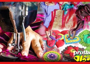 শাড়ির পুরনো পাড় দিয়ে চলছে বড় ব্যবসা, জানেন কী করা হয় ? আপনারও আয় বাড়বে