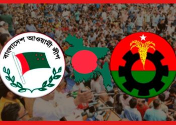 Bangladesh Election: হাওয়া বদল বাংলাদেশের রাজনীতিতে, কমছে বিএনপি’র শক্তি! নির্বাচনেই বড় খোলাসা