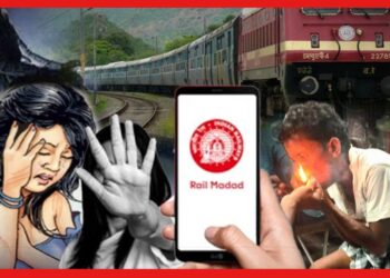চলন্ত ট্রেনে নেশা! প্রতিবাদ করতেই হেনস্থা, এরকম ঘটনা হলে বাঁচবেন কীভাবে ?