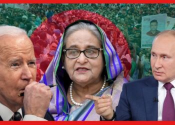 Bangladesh Election: বাংলাদেশের মাটিতে জমজমাট যুক্তরাষ্ট্র-রাশিয়ার বিতর্ক! উত্তপ্ত নির্বাচনের আবহ, মানছে না বিএনপি