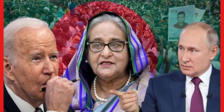 Bangladesh Election: বাংলাদেশের মাটিতে জমজমাট যুক্তরাষ্ট্র-রাশিয়ার বিতর্ক! উত্তপ্ত নির্বাচনের আবহ, মানছে না বিএনপি