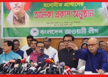 Bangladesh Election: বিরোধীদের টালবাহানার মাঝেই আওয়ামী লীগের প্রার্থী ঘোষণা, দোলাচলে বিএনপি