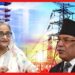 বাংলাদেশী বিদ্যুত নেপালে! ঘুরলো হিসেব, লোডশেডিং ফ্রি ওপার বাংলা ?