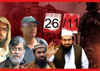 26/11 Mumbai Attacks: ২৬/১১ হামলার জঙ্গীরা খুল্লমখুল্লা ঘুরছে! ভারত কবে নেবে বদলা ?