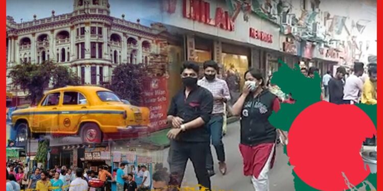 বাংলাদেশী পর্যটকদের ভোগান্তি শেষ ? বড় বদল কলকাতায়, দেরীতে হলেও বোধদয়