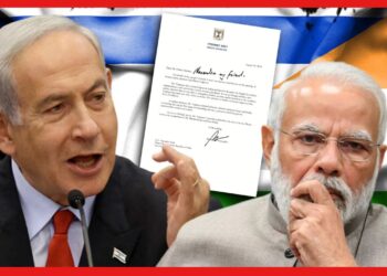 ভারতের ওপর রেগে গেল ইজরায়েল! কড়া চিঠি জয়শঙ্করকে, একটা পোস্টে বড় অশান্তি
