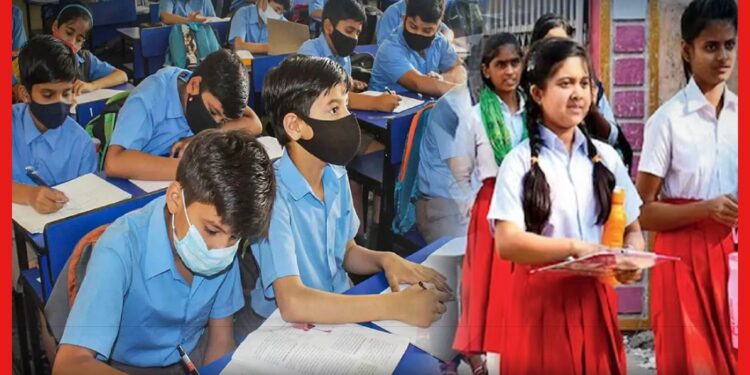 School Admission Age: বদলে গেল নিয়ম! কোন বয়সে কোন ক্লাসে ভর্তি? বয়স বেঁধে দিল সরকার