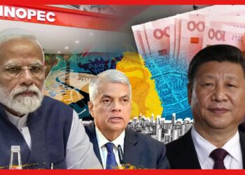 Sri Lanka-China: শ্রীলঙ্কার মাটিতে সোনা ঢালছে চীন! গুপ্তধন জমাবে সিনোপেক, ভয়ঙ্কর খেলা, অ্যাকশন নেবে ভারত