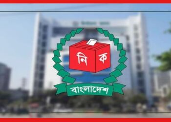Bangladesh Election: মনোনয়নপত্র জমা দেওয়ার দিন শেষ, নির্বাচনে দাঁড়াচ্ছে না বিএনপি! শেষ সমঝোতা হবে কি?