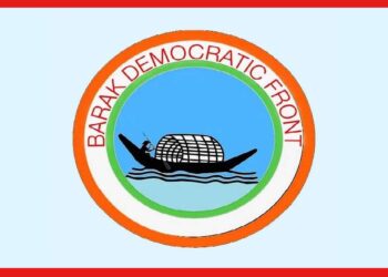 Barack Democratic Front: বরাকের সমস্ত জ্বলন্ত সমস্যা তুলে ধরে পৃথকীকরণের দাবি,  দিল্লিতে স্মারকলিপি প্রদান বিডিএফের