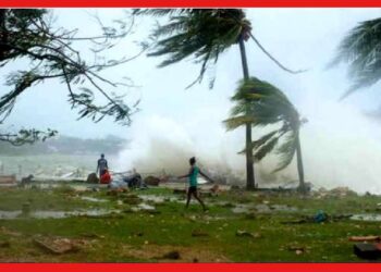 Cyclone Michaung: চলতি বছরের শেষে ঘূর্ণিঝড় ‘মিগজাউম’ এর আশঙ্কা ! অবশ্যই মাথায় রাখুন এই বিষয়গুলি