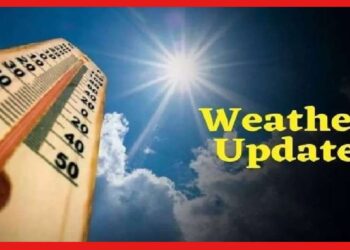 Weather Update: গরমের অস্বস্তি নাকি তাপমাত্রার পারদ নিম্নমুখী! কেমন থাকবে আজকের আবহাওয়া ?